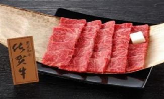 佐賀牛モモ焼肉 450ｇ