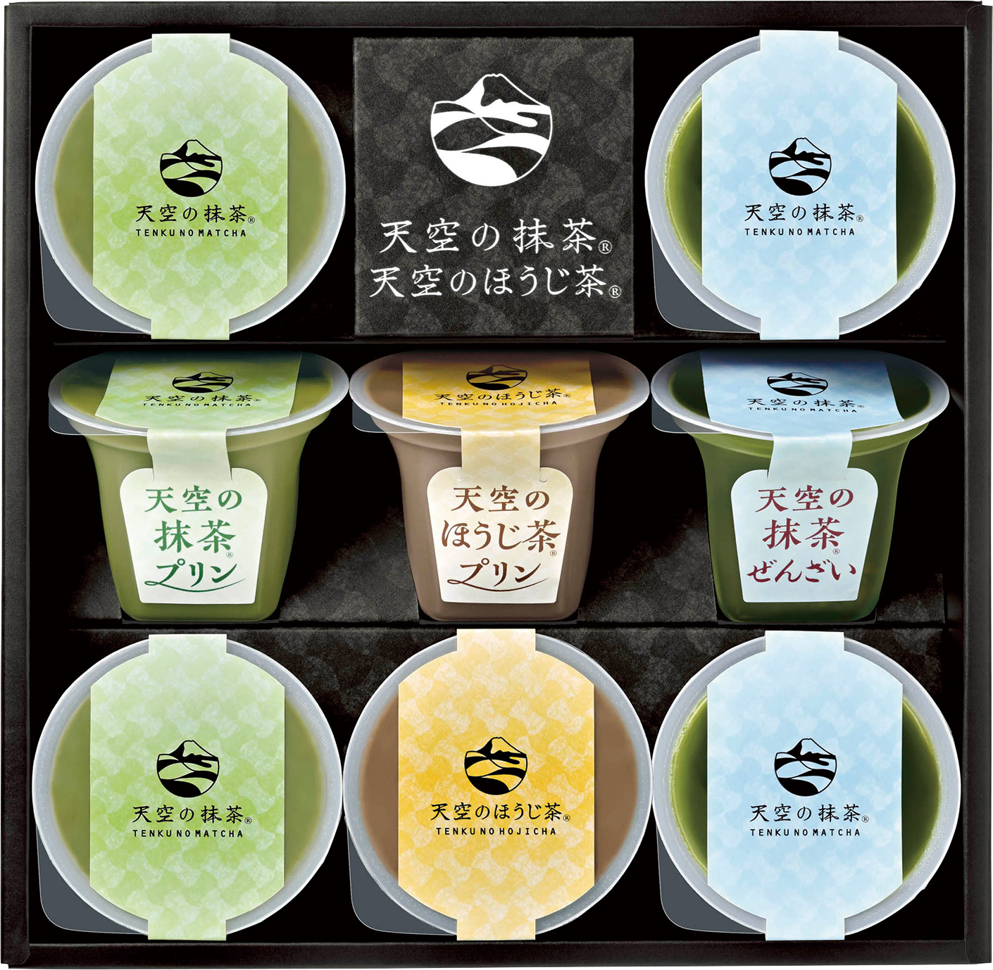 天空の抹茶・天空のほうじ茶デザートセット（UTK-30）