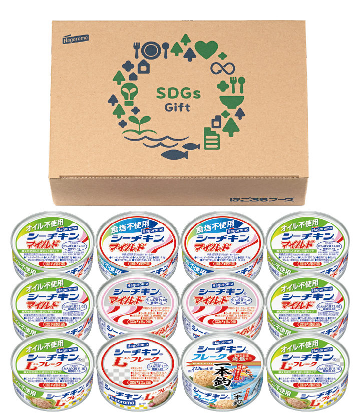 SDGsシーチキンギフト×10箱